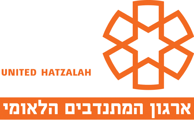 איחוד הצלה